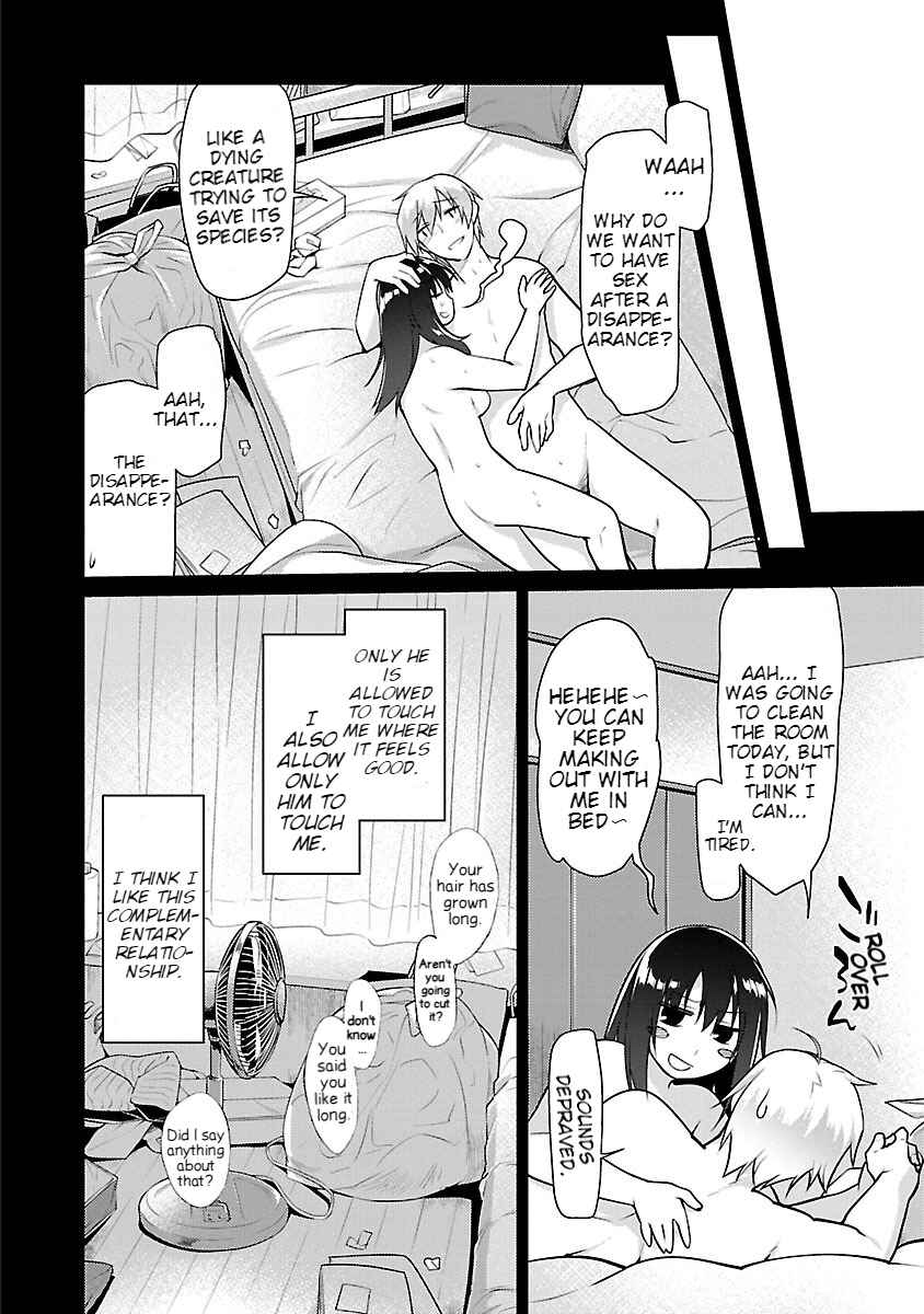 Page 4 Chapter 8 Seishun no After