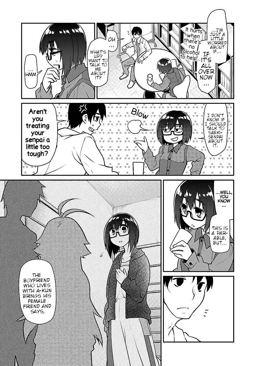 Page 7 Chapter 8 Seishun no After