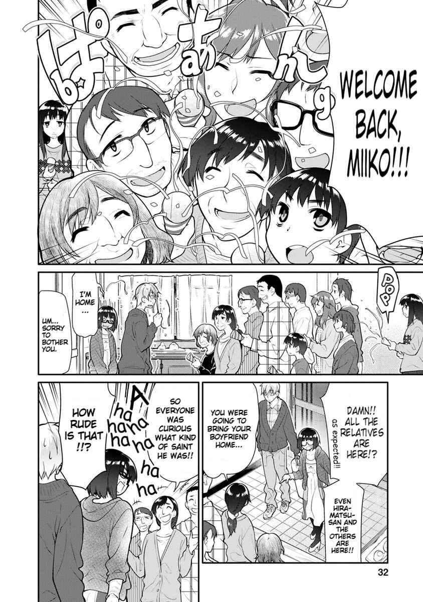 Page 10 Chapter 15 Seishun no After