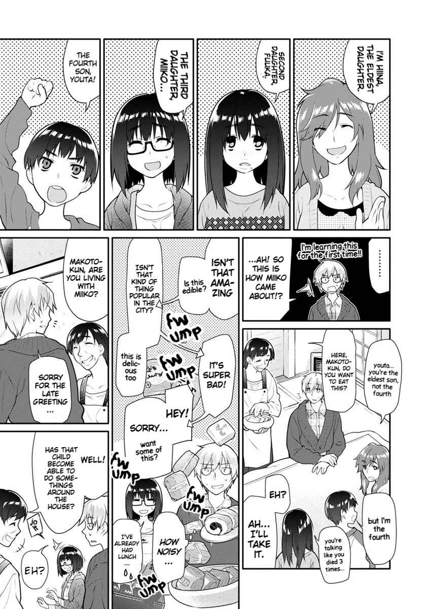 Page 11 Chapter 15 Seishun no After