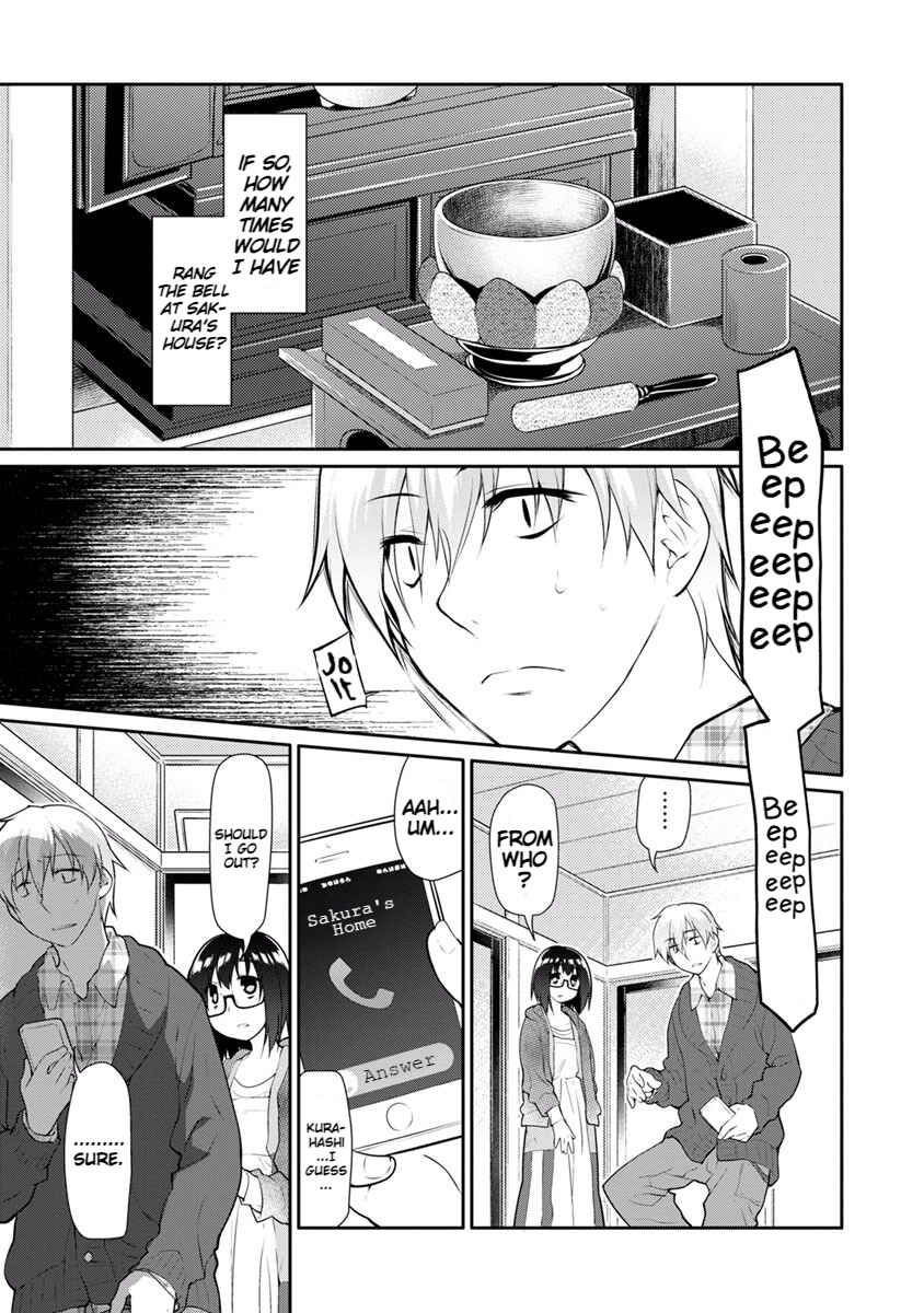 Page 15 Chapter 15 Seishun no After