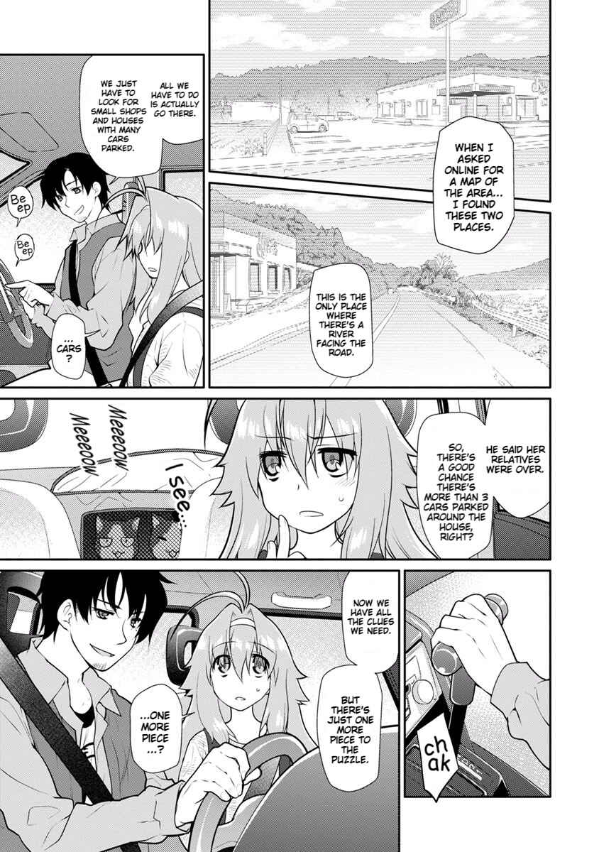 Page 21 Chapter 15 Seishun no After