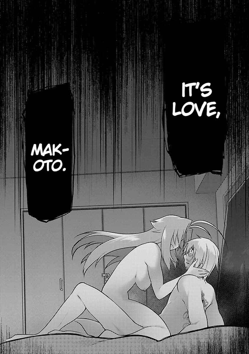 Page 14 Chapter 10 Seishun no After