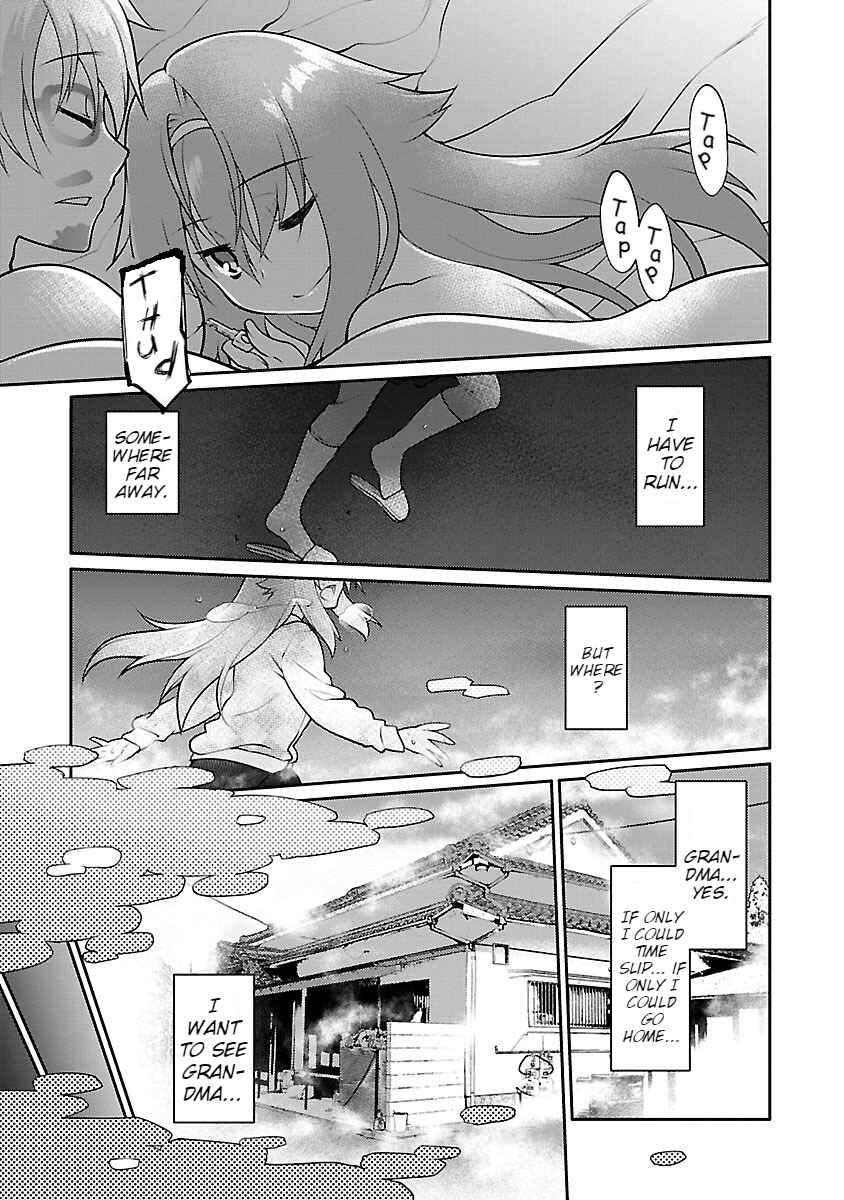 Page 17 Chapter 10 Seishun no After