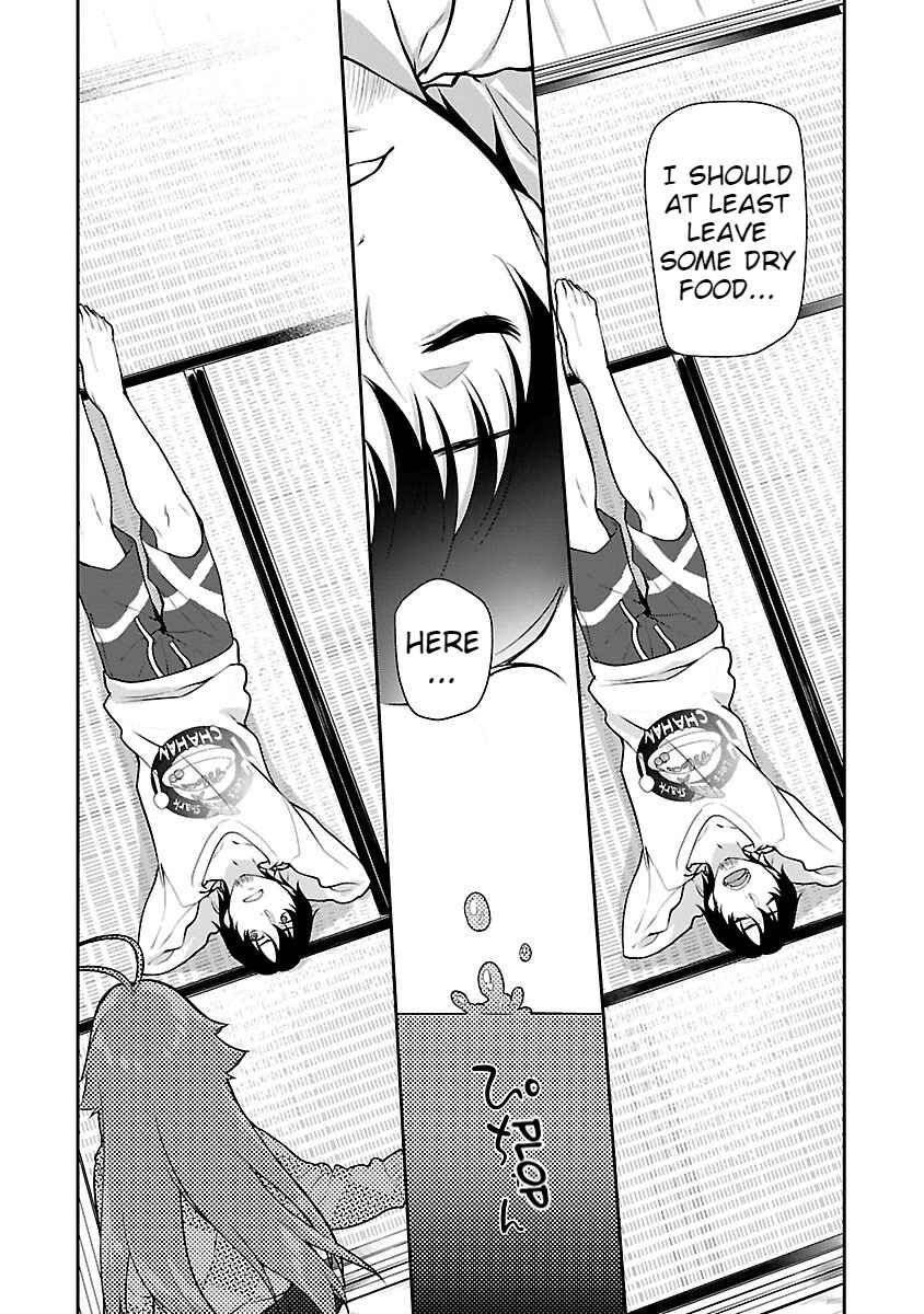 Page 21 Chapter 10 Seishun no After