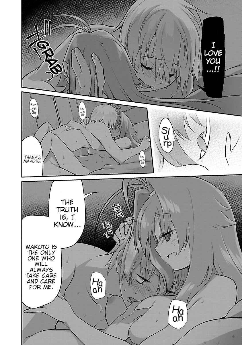Page 4 Chapter 10 Seishun no After