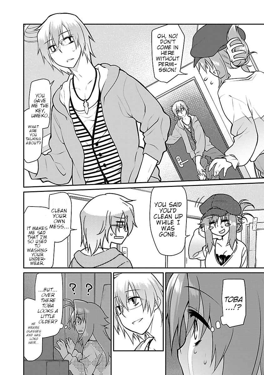Page 12 Chapter 9 Seishun no After