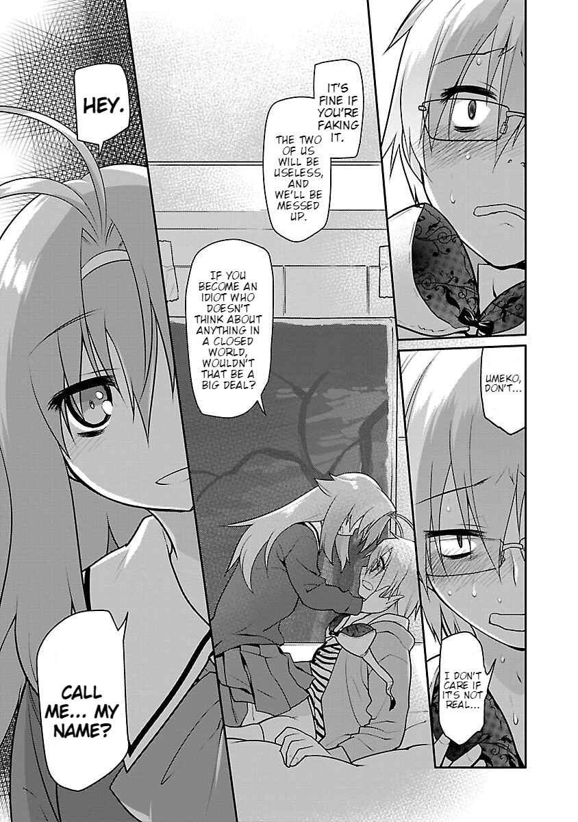 Page 17 Chapter 9 Seishun no After