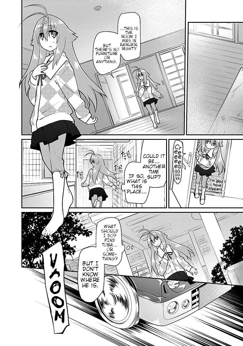 Page 4 Chapter 9 Seishun no After