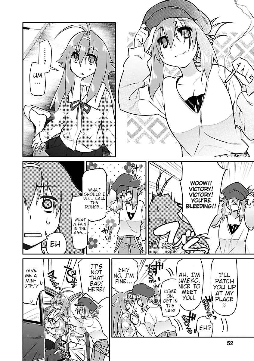 Page 6 Chapter 9 Seishun no After