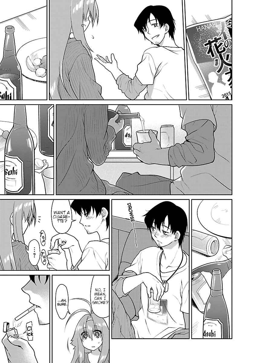 Page 15 Chapter 11 Seishun no After