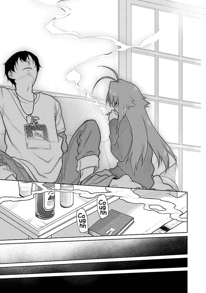 Page 19 Chapter 11 Seishun no After
