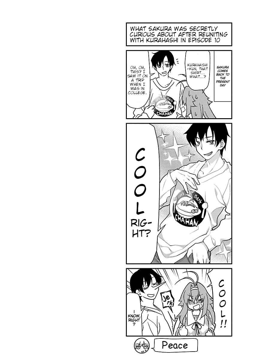 Page 2 Chapter 11 Seishun no After
