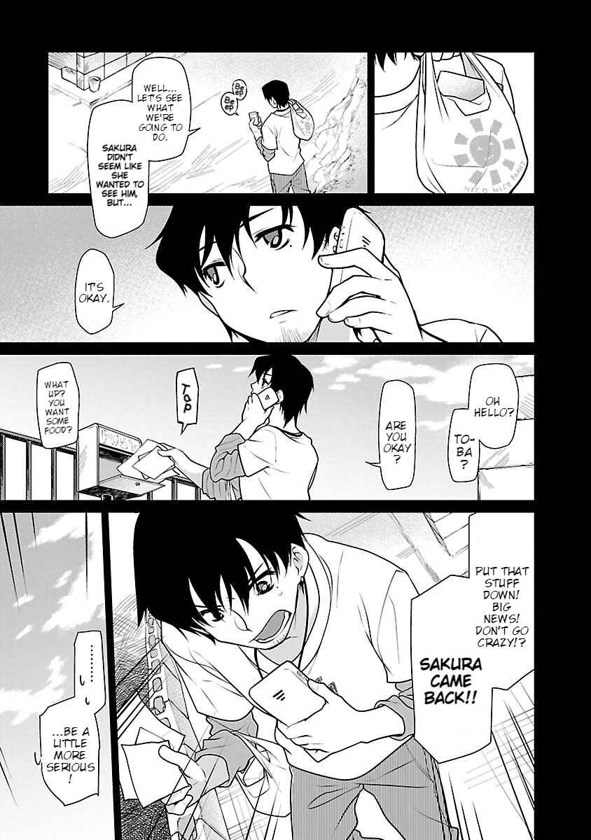 Page 21 Chapter 11 Seishun no After
