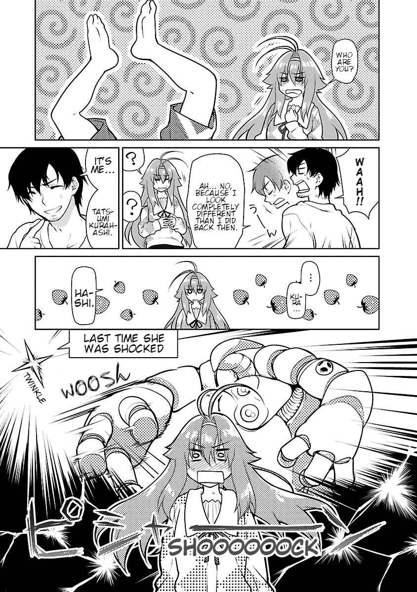 Page 5 Chapter 11 Seishun no After