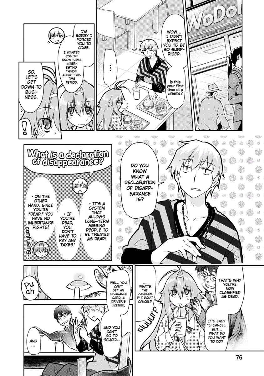 Page 10 Chapter 17 Seishun no After