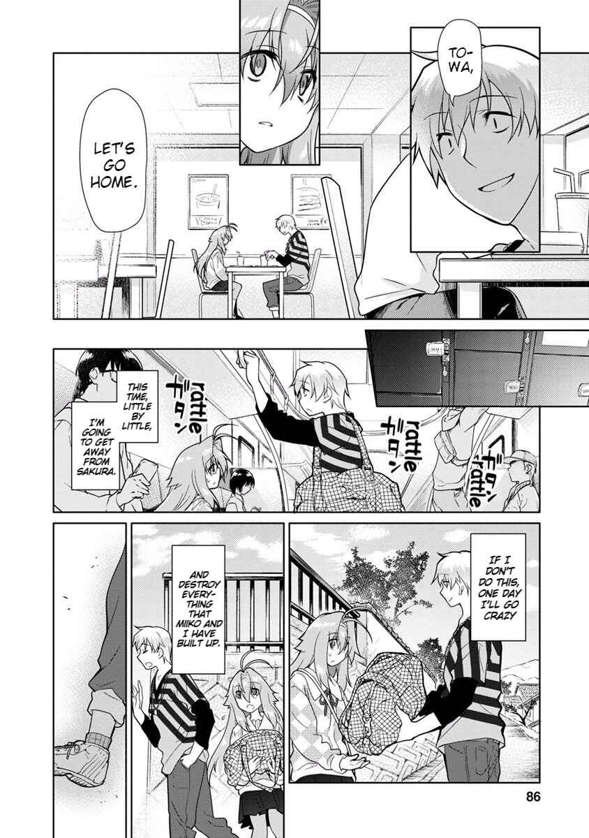 Page 20 Chapter 17 Seishun no After