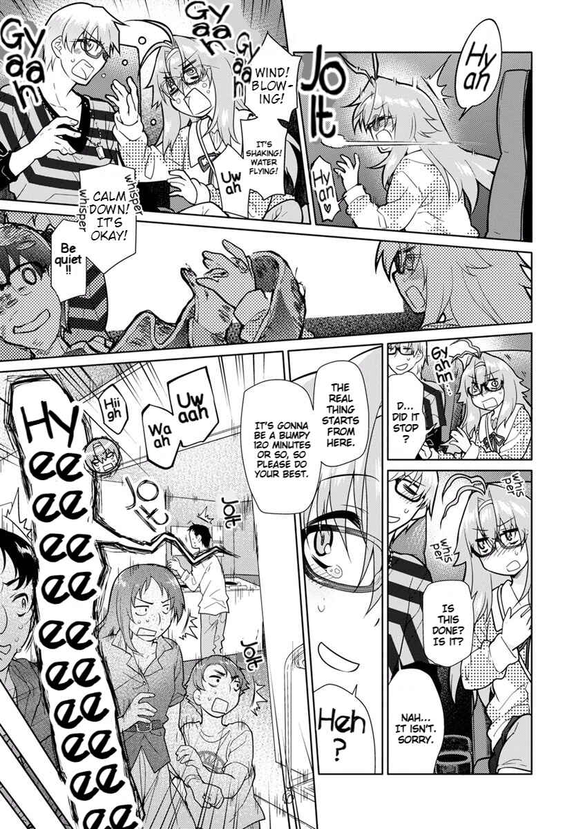 Page 9 Chapter 17 Seishun no After