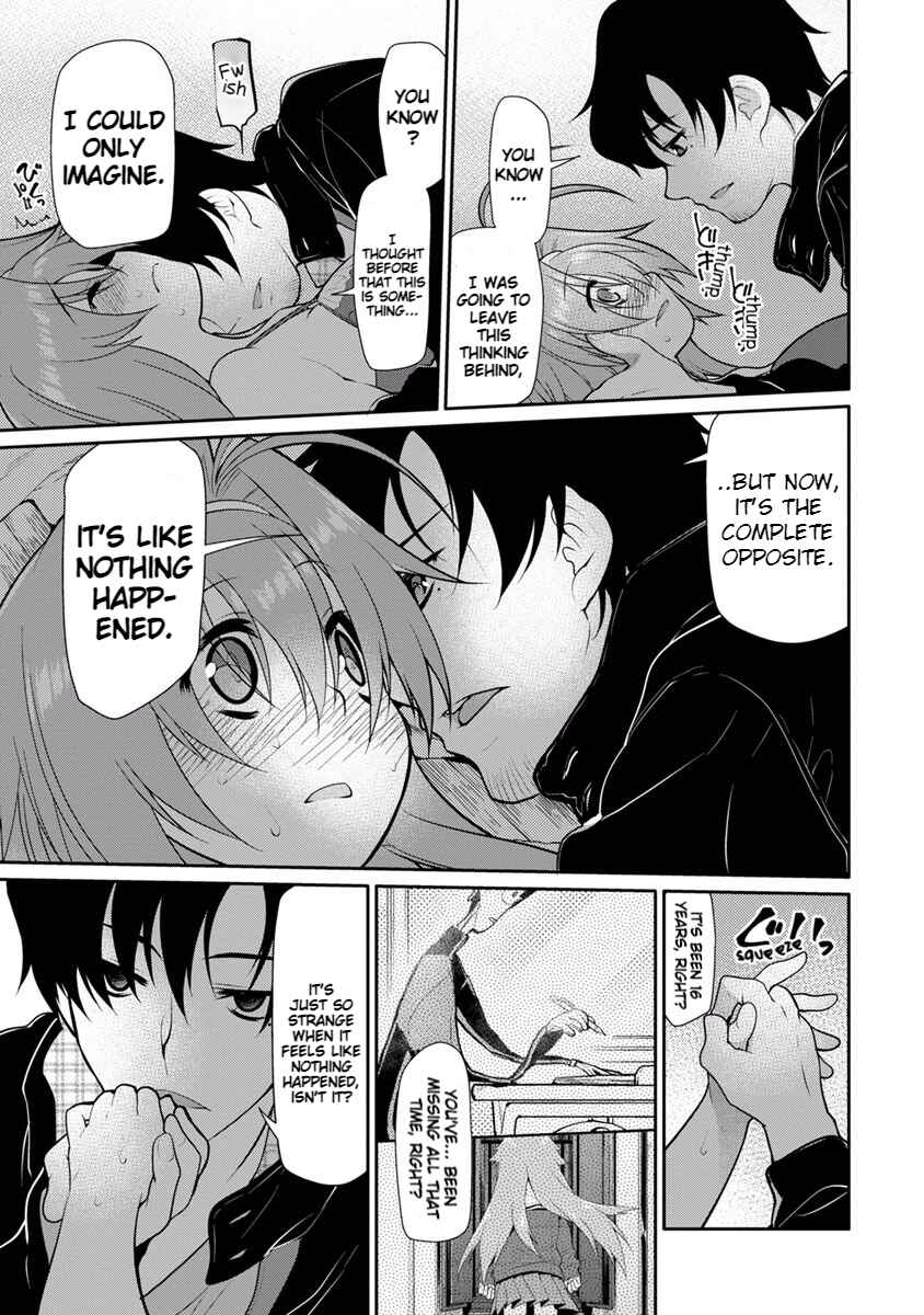 Page 16 Chapter 14 Seishun no After