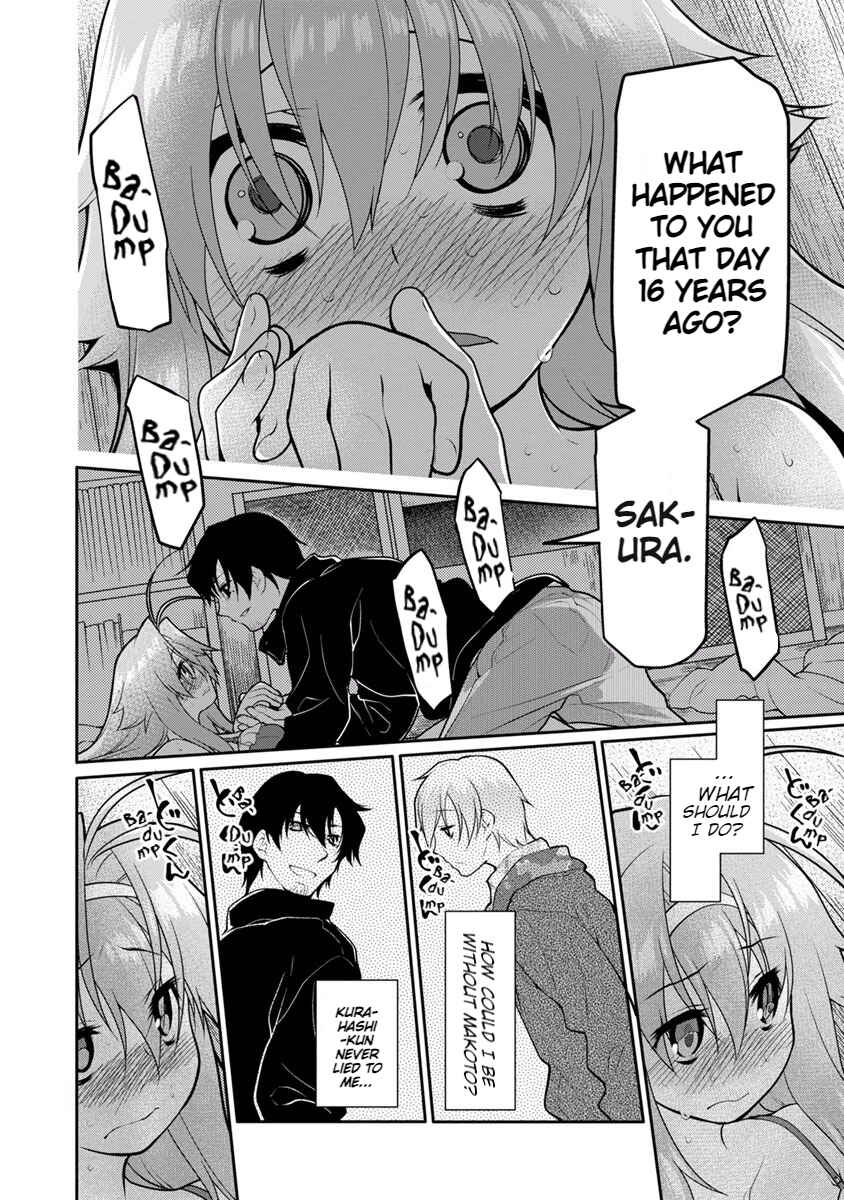 Page 17 Chapter 14 Seishun no After
