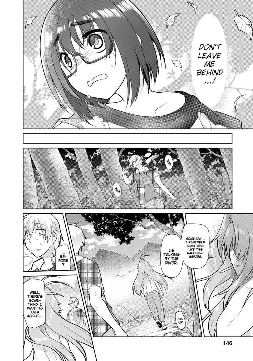 Page 16 Chapter 20 Seishun no After