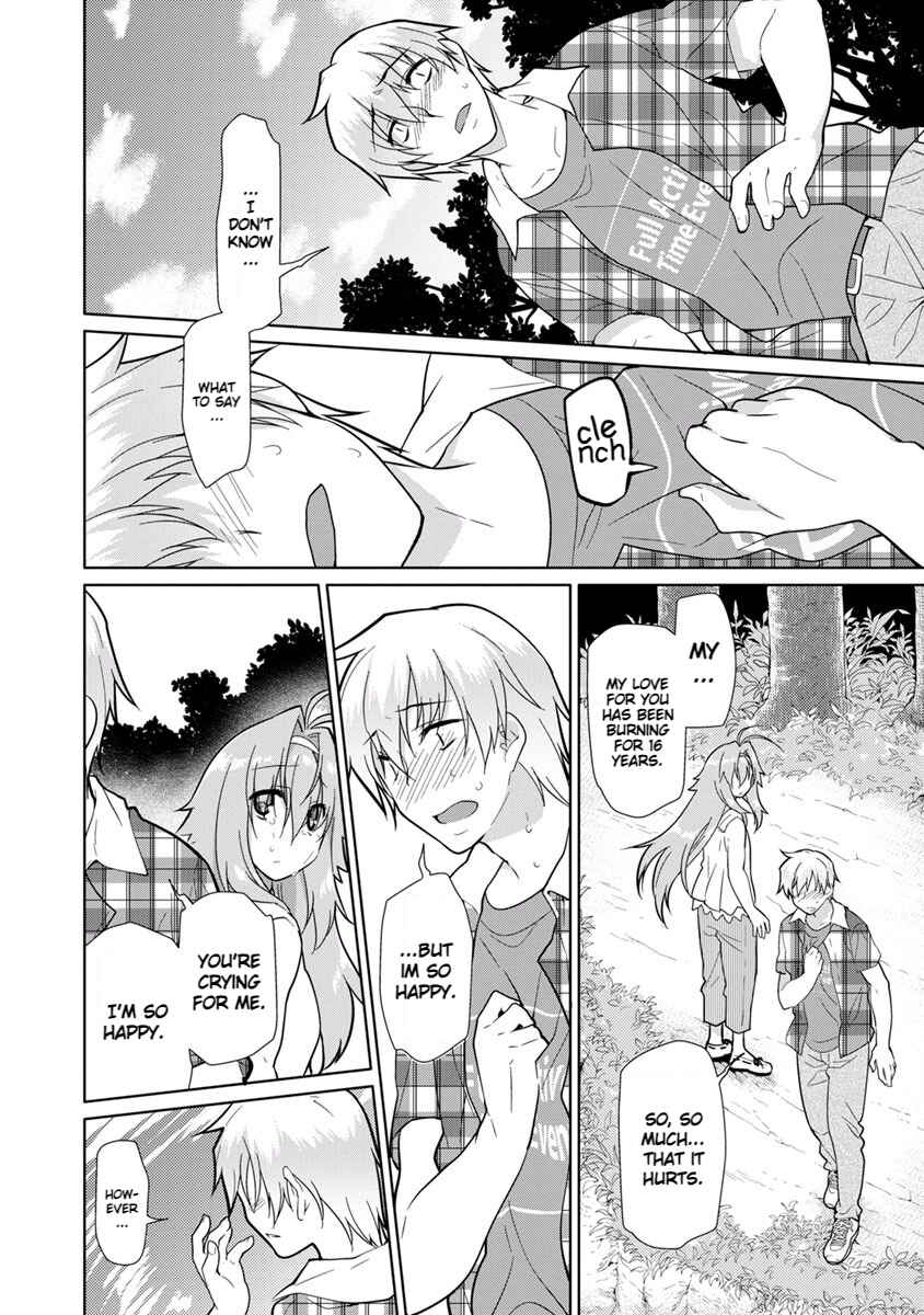 Page 18 Chapter 20 Seishun no After
