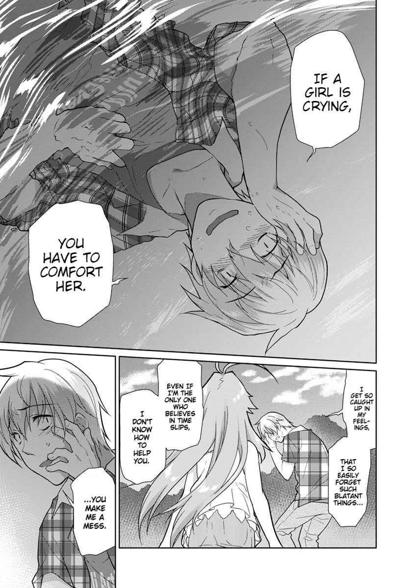 Page 19 Chapter 20 Seishun no After