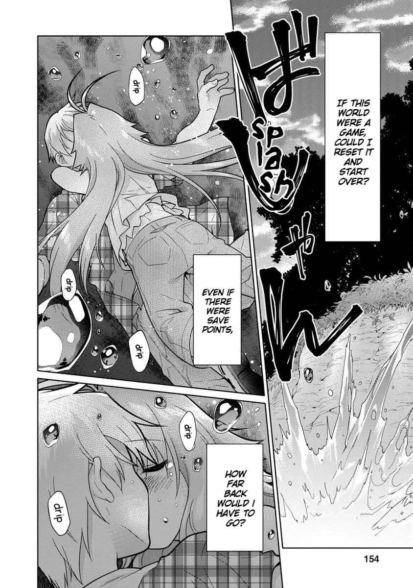 Page 23 Chapter 20 Seishun no After