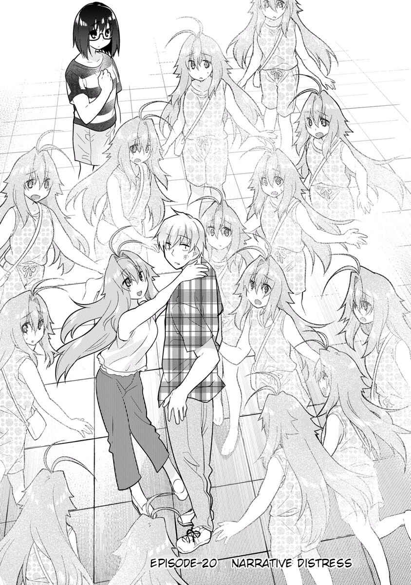 Page 5 Chapter 20 Seishun no After