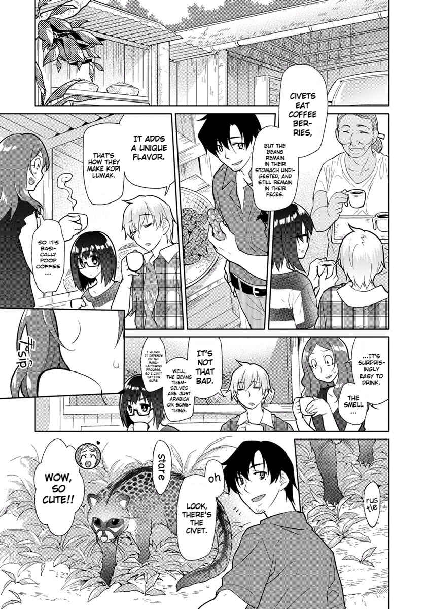 Page 7 Chapter 20 Seishun no After