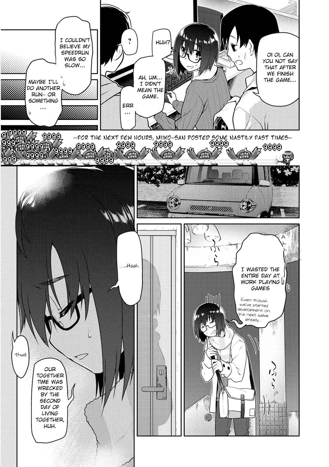 Page 11 Chapter 4 Seishun no After