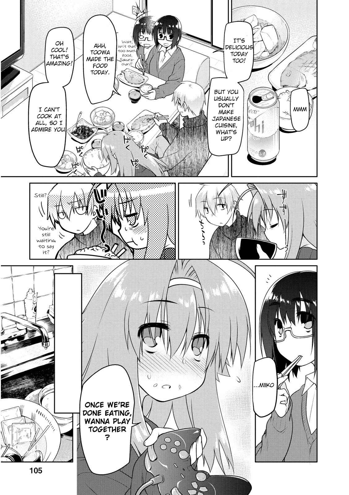 Page 15 Chapter 4 Seishun no After