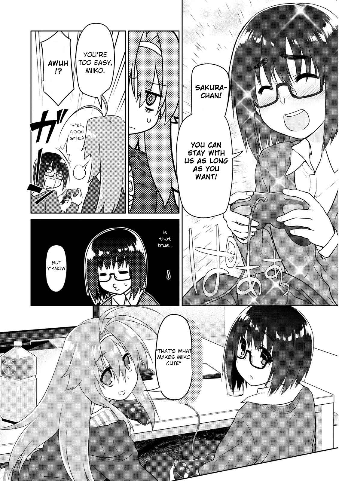 Page 16 Chapter 4 Seishun no After