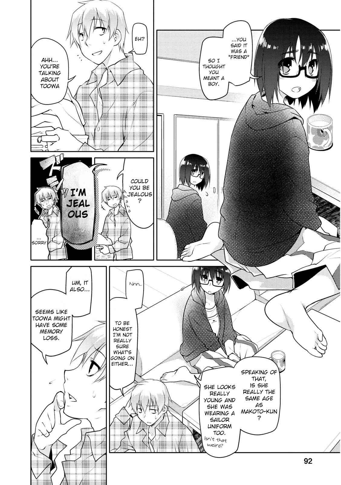 Page 2 Chapter 4 Seishun no After