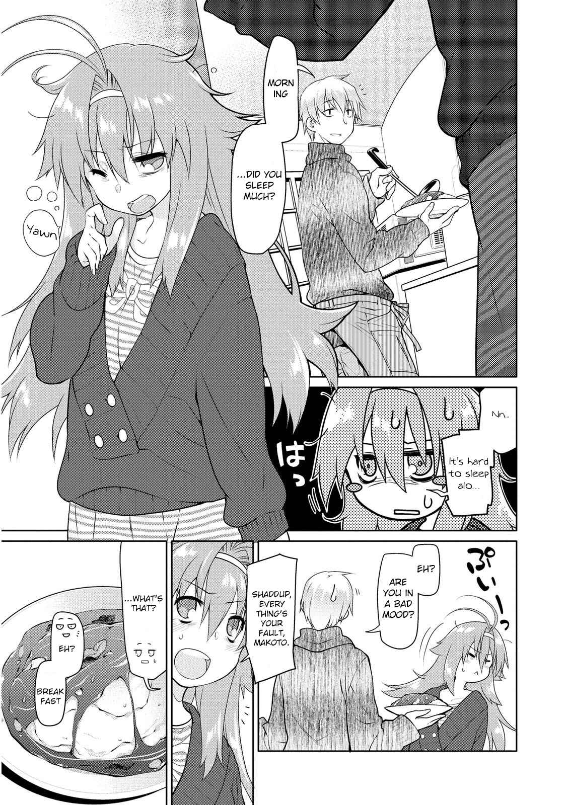 Page 5 Chapter 4 Seishun no After