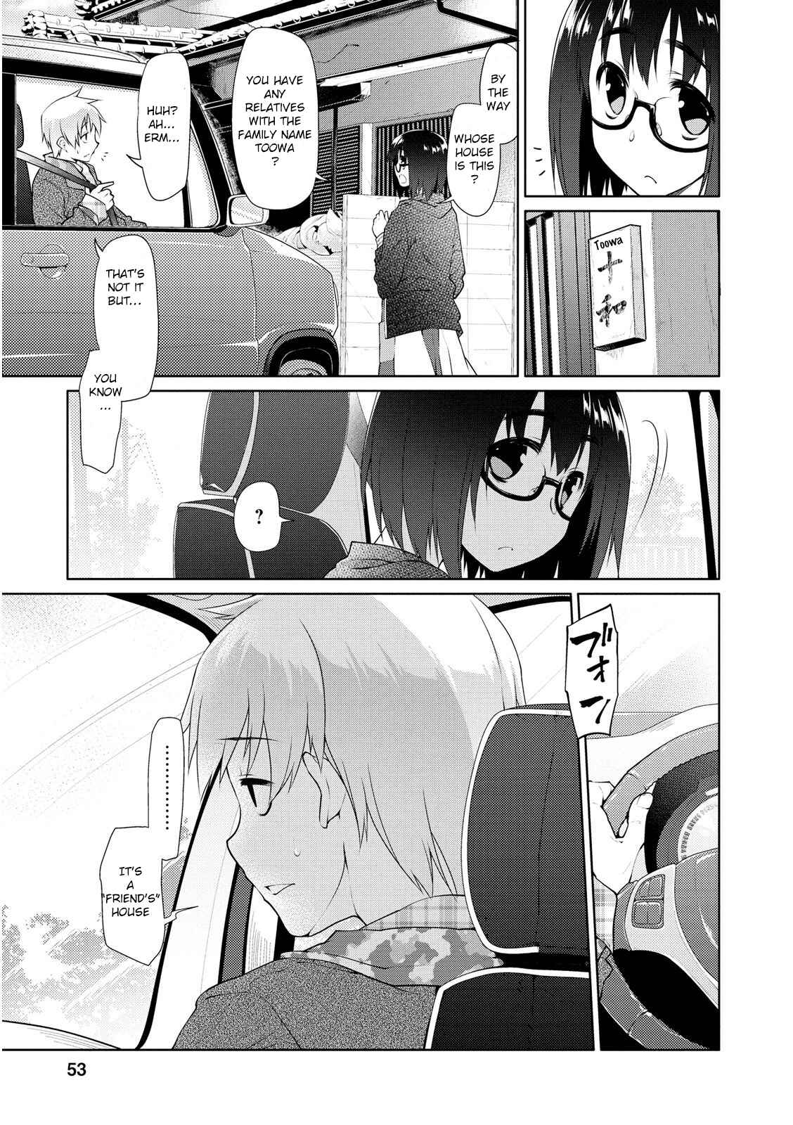 Page 13 Chapter 2 Seishun no After