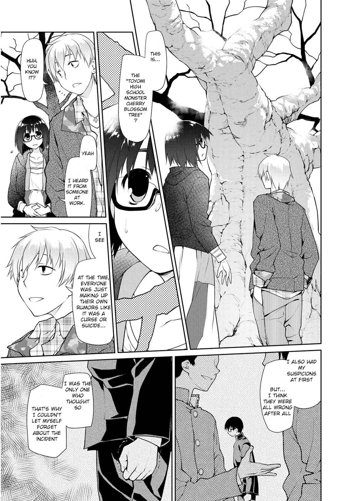Page 15 Chapter 2 Seishun no After