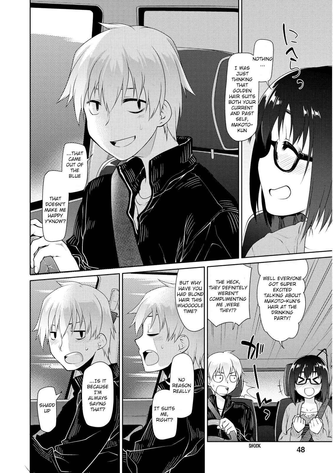 Page 8 Chapter 2 Seishun no After