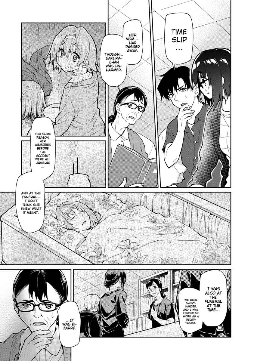 Page 11 Chapter 24 Seishun no After