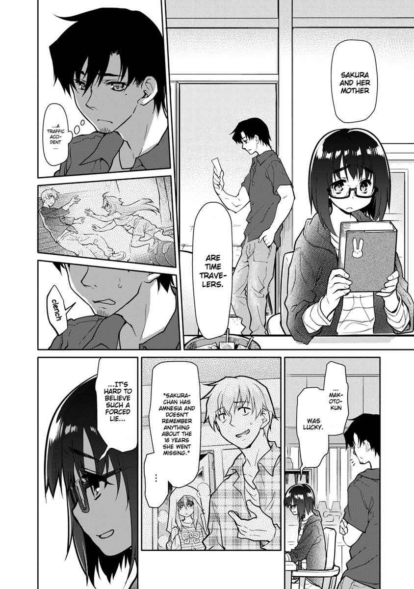 Page 14 Chapter 24 Seishun no After