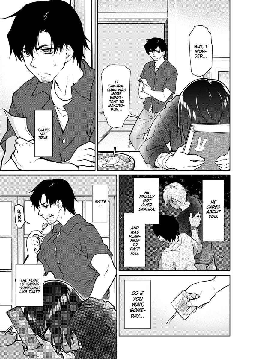 Page 17 Chapter 24 Seishun no After