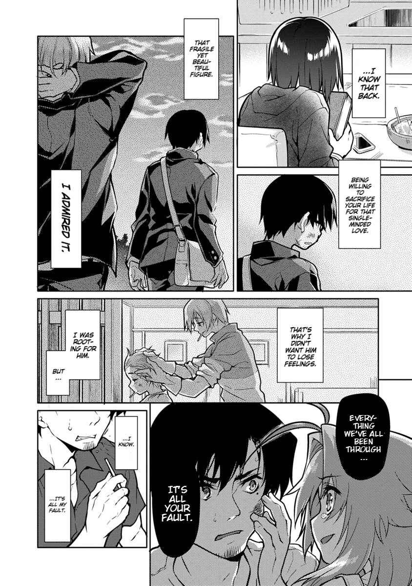 Page 18 Chapter 24 Seishun no After