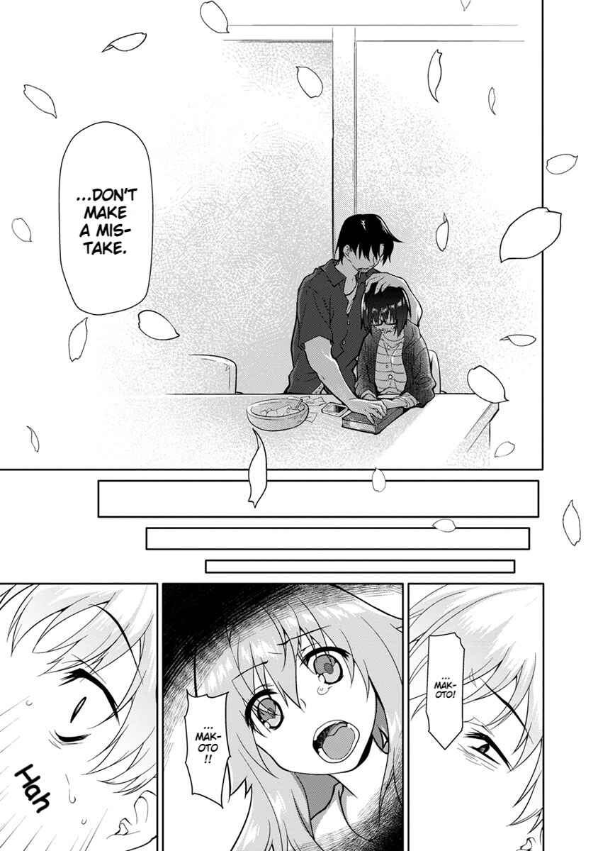 Page 21 Chapter 24 Seishun no After