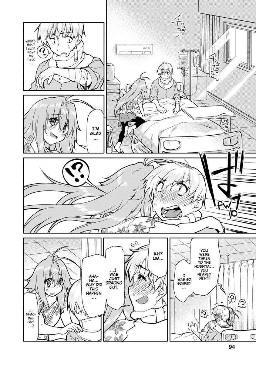 Page 22 Chapter 24 Seishun no After