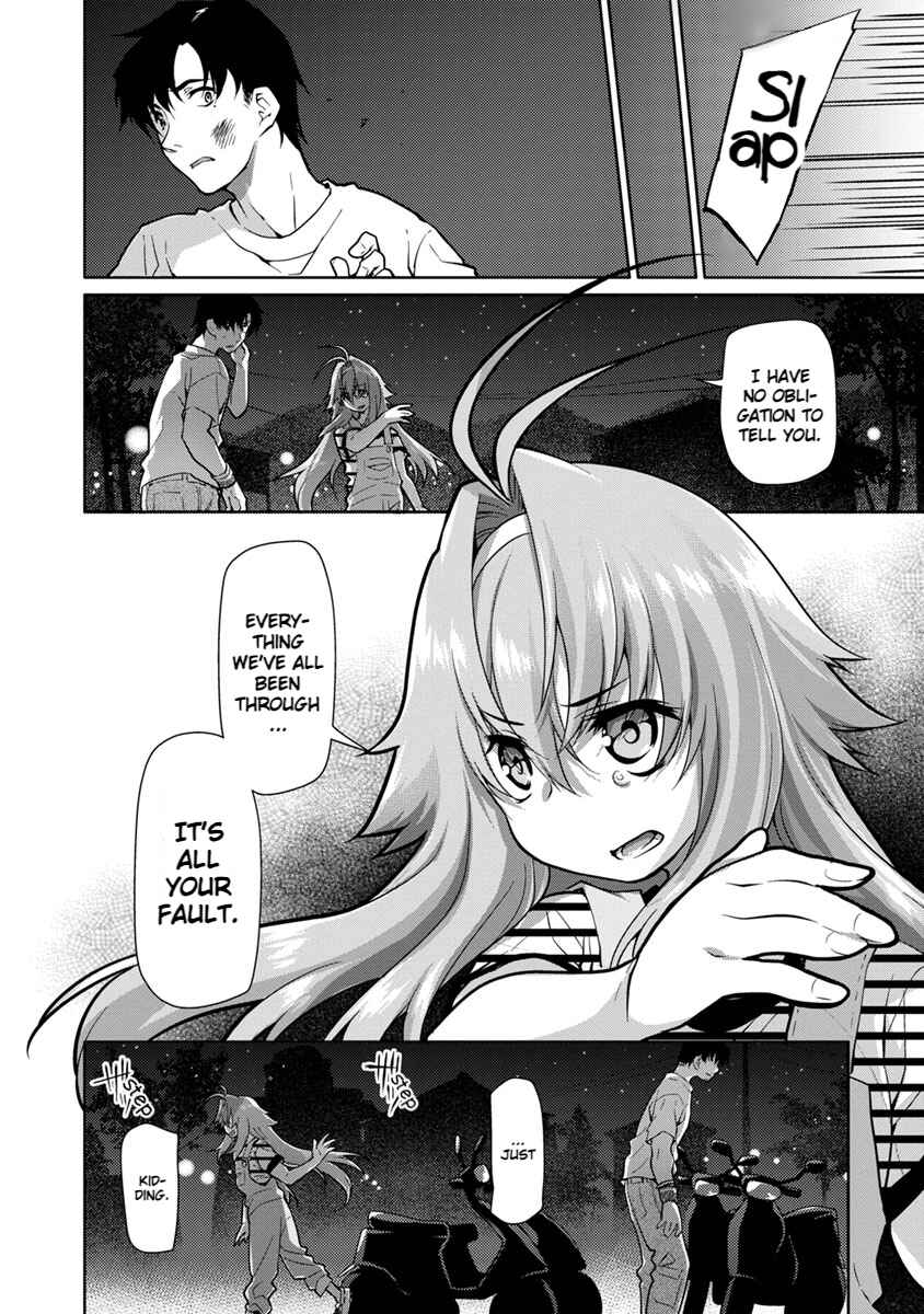 Page 4 Chapter 24 Seishun no After