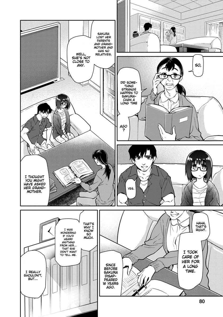 Page 8 Chapter 24 Seishun no After