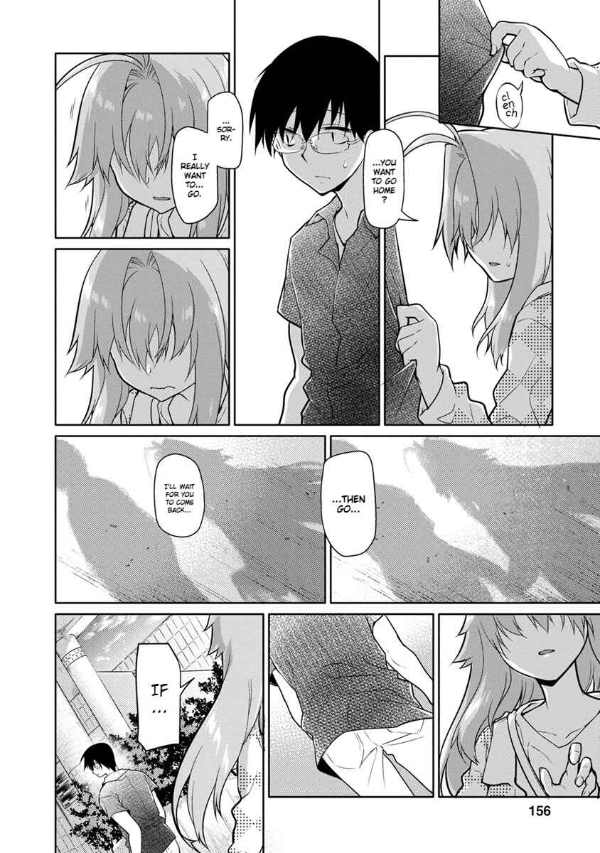Page 11 Chapter 27 Seishun no After