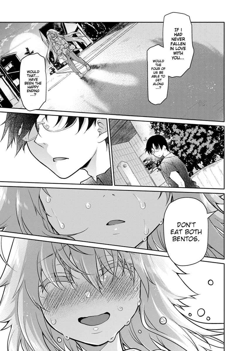 Page 12 Chapter 27 Seishun no After