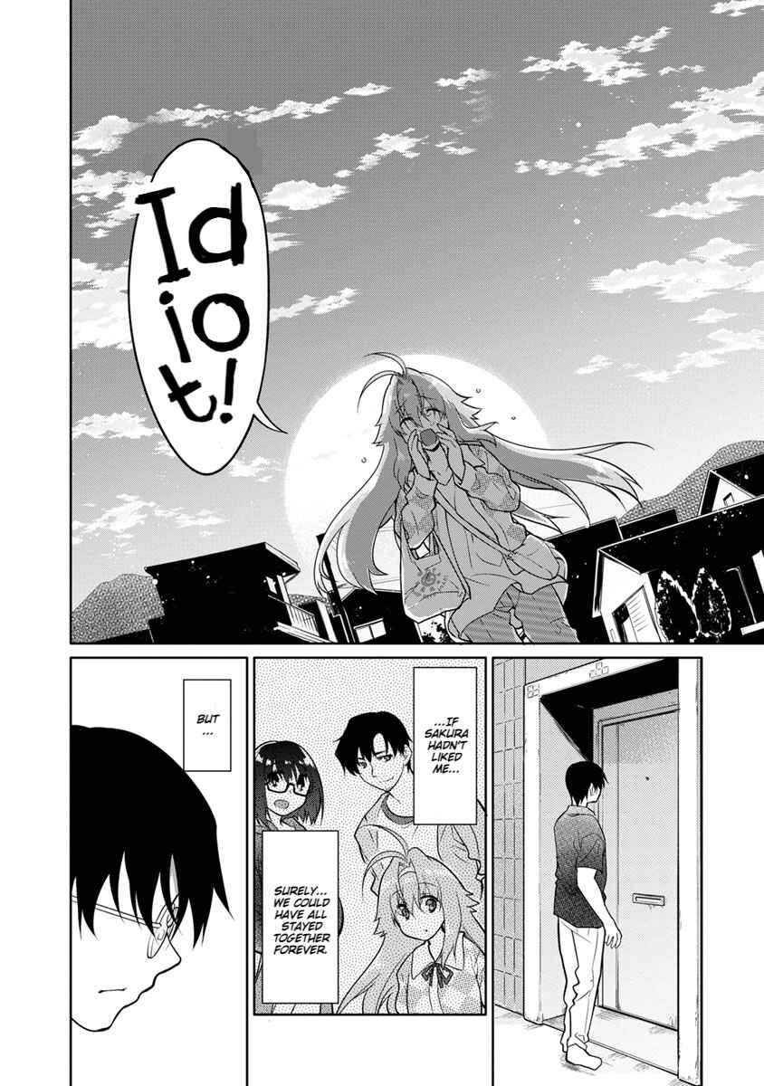 Page 13 Chapter 27 Seishun no After