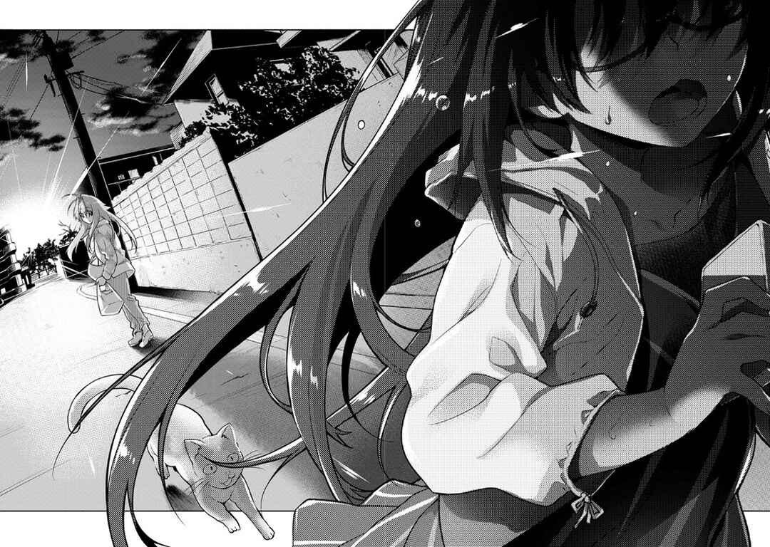 Page 17 Chapter 27 Seishun no After